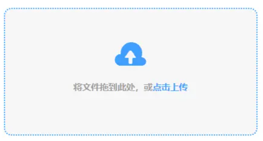 亚博yabo2022vip官网官网使用讲解 - 添加文件